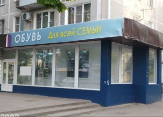 Сдам помещение свободного назначения, 500 м2, Краснодар, улица Селезнёва, 110, микрорайон Черемушки