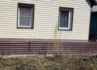 Продаю дом, 53.1 м2, Златоуст, улица имени А.С. Попова