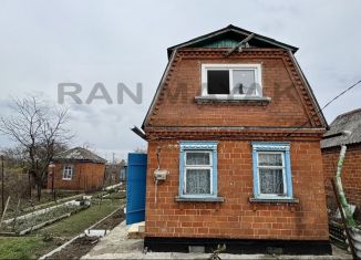 Продается дом, 40 м2, Майкоп, Архитектурная улица, 173