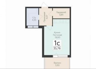 1-ком. квартира на продажу, 35.8 м2, деревня Лупполово