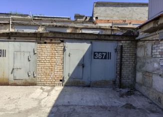 Гараж на продажу, 26 м2, Ульяновск, Заволжский район