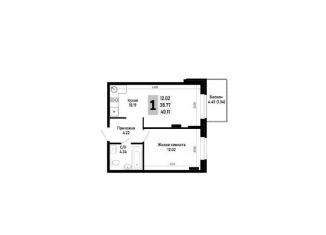 Продам 1-ком. квартиру, 40.1 м2, Краснодарский край