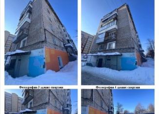 Продам помещение свободного назначения, 39.7 м2, Пермь, улица Генерала Черняховского, 78, Орджоникидзевский район