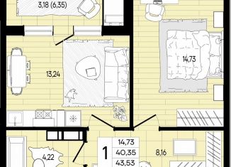 1-ком. квартира на продажу, 43.5 м2, Краснодарский край