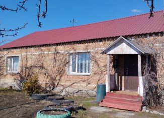 Продам дом, 117 м2, село Красная Башкирия, Октябрьская улица, 16