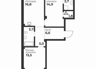 Продается 2-ком. квартира, 68 м2, Челябинск