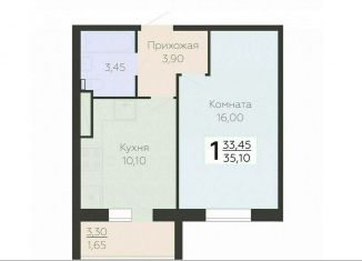 Продаю 1-ком. квартиру, 35.1 м2, Москва, район Южное Бутово, Джанкойская улица, 7