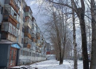 Продаю помещение свободного назначения, 20 м2, Сыктывкар, улица Мира, 9, Эжвинский район