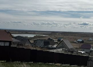 Продаю земельный участок, 10.1 сот., посёлок Центральный