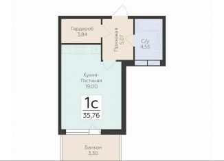 Продаю 1-ком. квартиру, 35.8 м2, деревня Лупполово, Деревенская улица, 21