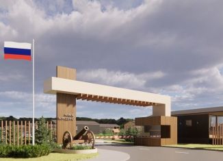 Продам участок, 43800 сот., Пятигорск, площадь Ленина