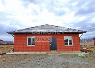 Продажа дома, 110 м2, деревня Ключи, Российская улица