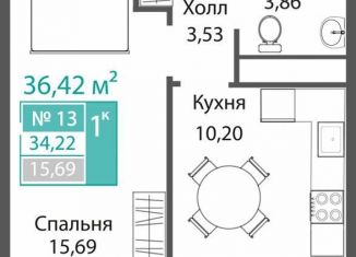 Продаю 1-ком. квартиру, 34.2 м2, село Мирное