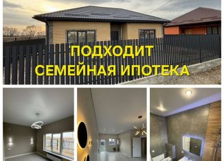 Продаю дом, 100 м2, Майкоп, улица Марины Цветаевой, 15