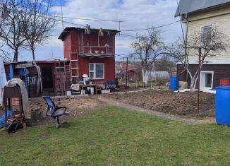 Продаю дом, 41.8 м2, Малоярославец, улица Горького, 22