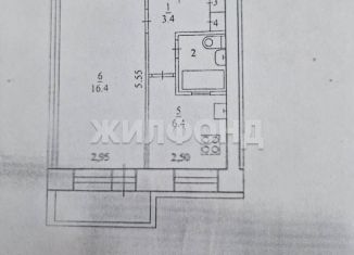 Продаю однокомнатную квартиру, 30.1 м2, Архангельская область, улица Кирпичного завода, 24