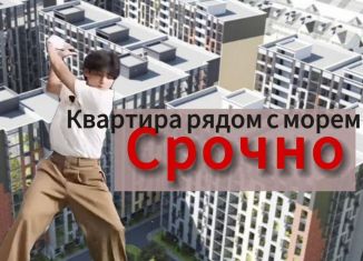 Продается однокомнатная квартира, 45.1 м2, Махачкала, Хушетское шоссе, 5, Ленинский внутригородской район