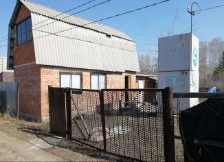 Продажа дома, 26 м2, Южноуральск