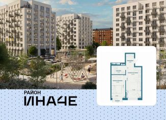 Продам 1-ком. квартиру, 37.6 м2, Краснодарский край