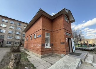 Продажа торговой площади, 111 м2, Сергиев Посад, Центральная улица, 7А