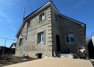 Продажа дома, 165.2 м2, посёлок городского типа Смышляевка, переулок Пушкина, 14