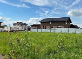 Продам земельный участок, 7 сот., Малоярославец