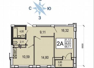 Продажа двухкомнатной квартиры, 59.2 м2, Воронеж, улица Артамонова, 34Ж, ЖК Волна-1