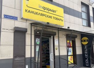 Офис в аренду, 40 м2, Смоленск, улица Крупской, 30Бк1