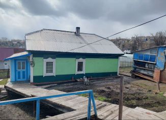 Продажа дома, 42.6 м2, Прокопьевск, Влажная улица