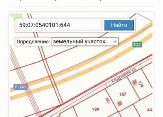 Продам участок, 9.5 сот., деревня Конец-Бор, Кедровая улица