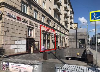 Сдам торговую площадь, 48 м2, Москва, улица Земляной Вал, 24/30с1, Басманный район