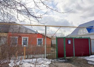 Продается дом, 39 м2, Старый Оскол, Рабочая улица