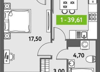 Продам 1-ком. квартиру, 41 м2, Санкт-Петербург, муниципальный округ Звёздное