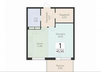 Продаю однокомнатную квартиру, 46 м2, деревня Лупполово