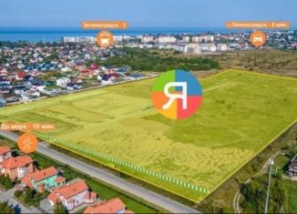 Продажа 1-комнатной квартиры, 27.9 м2, Зеленоградск