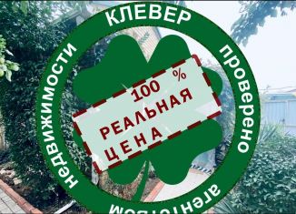 Продается дом, 58 м2, Краснодарский край, улица Победы, 4