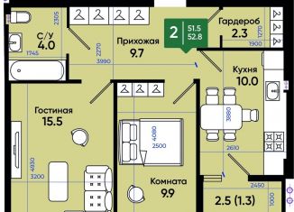 Продам двухкомнатную квартиру, 52.8 м2, Батайск, улица Олимпийское Кольцо, 36к2