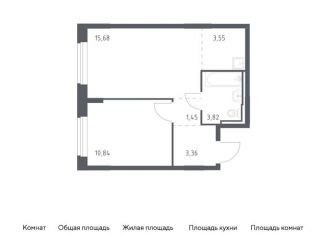 Продаю 1-комнатную квартиру, 38.7 м2, Московская область