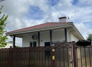 Сдается в аренду дом, 40 м2, Сочи, улица Худякова, 48, микрорайон Весёлое