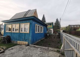 Продам дачу, 52.1 м2, деревня Боярка