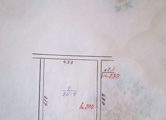 Продажа гаража, 27 м2, село Тогур
