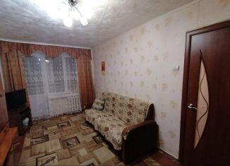 Продажа 1-ком. квартиры, 32 м2, Дубна, Центральная улица, 30