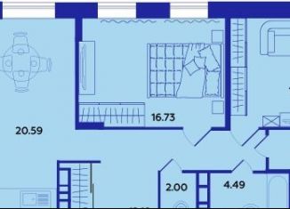 Продам 3-комнатную квартиру, 86 м2, Брянск, улица Ильи Иванова, 1, ЖК Квартал Художников