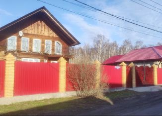 Продаю дом, 165 м2, Черемхово, улица Орджоникидзе