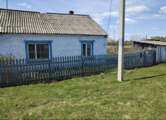 Продается дом, 50 м2, поселок городского типа Крапивинский, улица 50 лет Октября