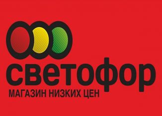 Продам торговую площадь, 814 м2, Уфа, улица 50-летия Октября, 3В