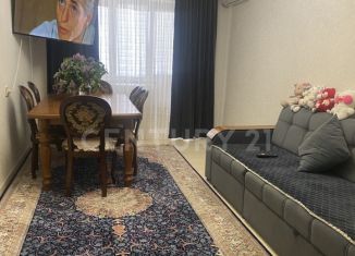 Продажа трехкомнатной квартиры, 84 м2, Дагестан, улица Ленина, 33А