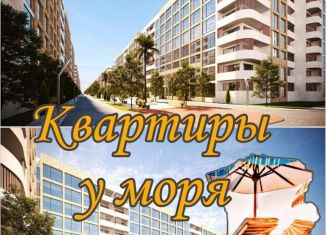 Двухкомнатная квартира на продажу, 70.4 м2, Дагестан, 3-я Лазурная улица, 1