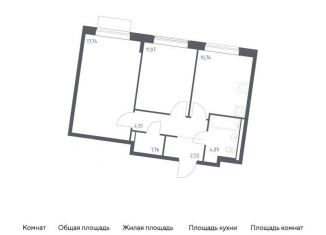Продаю 2-комнатную квартиру, 52.5 м2, Москва
