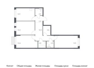 Продается трехкомнатная квартира, 78.6 м2, Московская область